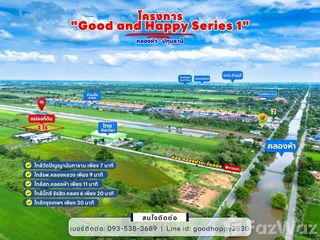 出售 土地 在 Khlong Luang, Pathum Thani