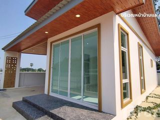 Haus zum Kauf mit 2 Zimmer in Ban Pong, Ratchaburi