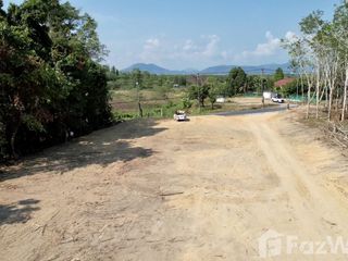 For sale land in Thalang, Phuket