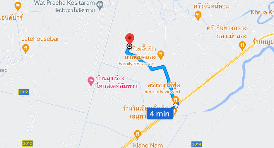 Продажа Участок в Mueang Samut Songkhram, Самутсонгкхрам