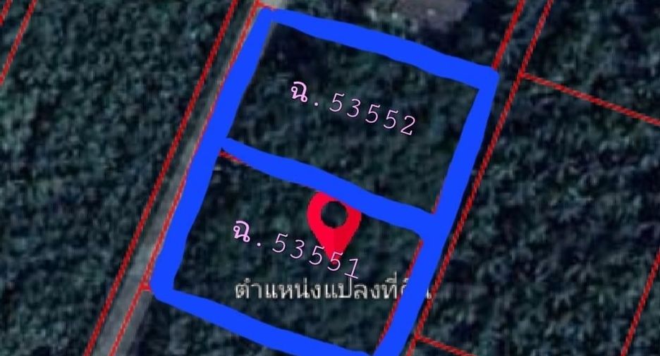 Продажа Участок в Mueang Samut Songkhram, Самутсонгкхрам