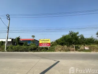 出售 土地 在 Sai Mai, 曼谷