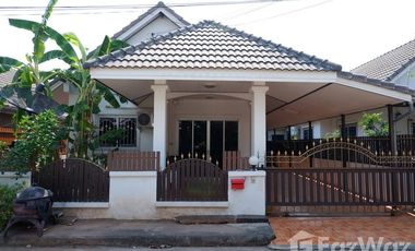 出售 3 卧室 独立屋 在 Mueang Khon Kaen, Khon Kaen