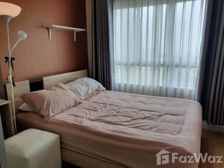 Wohnung zum Kauf mit 1 Zimmer in Bang Phlat, Bangkok