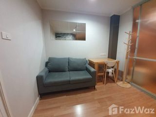 Wohnung zum Kauf mit 1 Zimmer in Bang Phlat, Bangkok