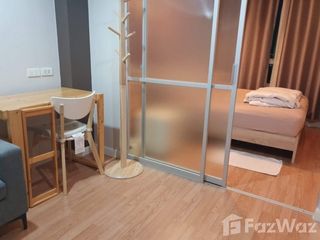 Wohnung zum Kauf mit 1 Zimmer in Bang Phlat, Bangkok