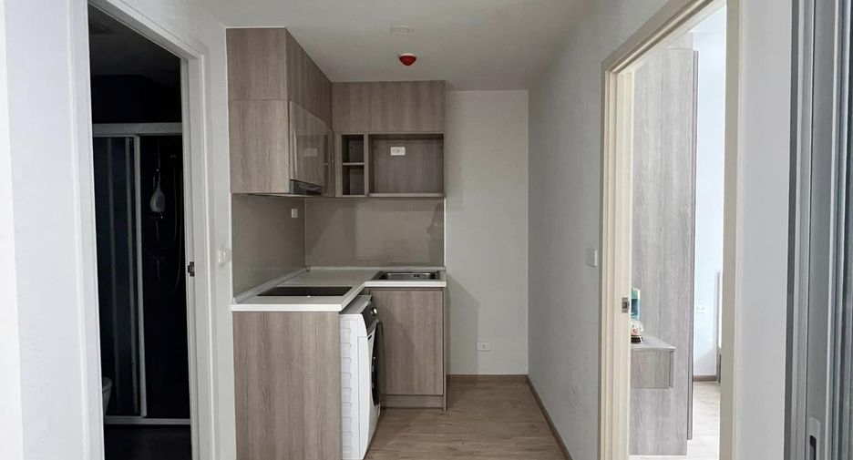 For sale 1 bed condo in Chatuchak, Bangkok