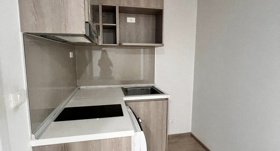 For sale 1 bed condo in Chatuchak, Bangkok