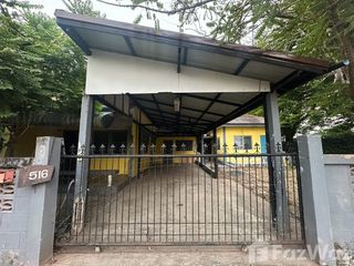 For sale 4 bedrooms house in Mueang Nakhon Ratchasima, Nakhon Ratchasima