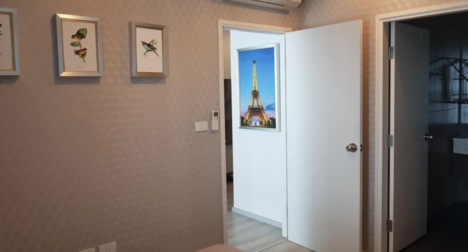 For sale 1 bed condo in Huai Khwang, Bangkok