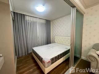À vendre 1 chambre condo à Suan Luang, Bangkok