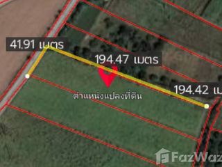 Grundstück zum Kauf in Mueang Ratchaburi, Ratchaburi