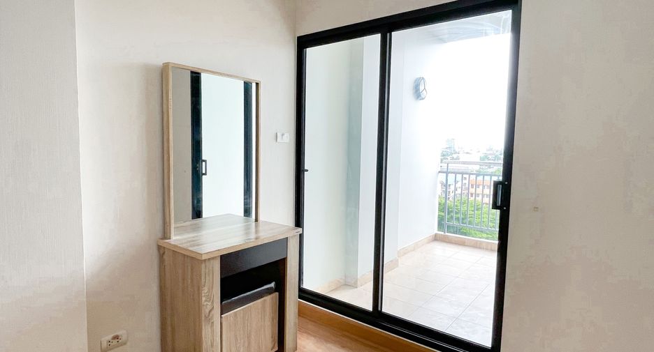 For rent 1 bed condo in Pak Kret, Nonthaburi