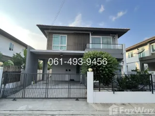 ขาย และ ให้เช่า 3 ห้องนอน บ้านเดี่ยว ใน พุทธมณฑล, นครปฐม