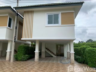 For sale 2 bedrooms house in Ku Kaeo, Udon Thani