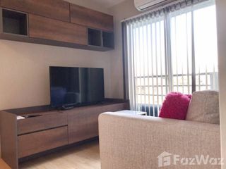 À vendre 2 chambres condo à Huai Khwang, Bangkok