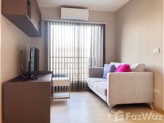 À vendre 2 chambres condo à Huai Khwang, Bangkok
