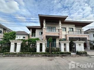 À vendre 4 chambres maison à Nong Khaem, Bangkok