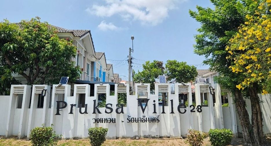 For rent 3 bedrooms townhouse in Bang Yai, Nonthaburi