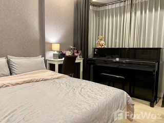 Продажа студия кондо в Суан Луанг, Бангкок