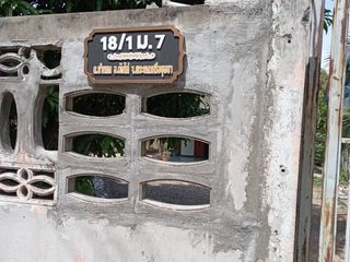 For sale 2 bedrooms house in Phak Hai, Phra Nakhon Si Ayutthaya