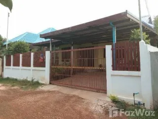 For sale 3 bedrooms house in Mueang Sakon Nakhon, Sakon Nakhon