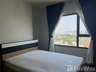 For sale 1 bed condo in Chom Thong, Bangkok