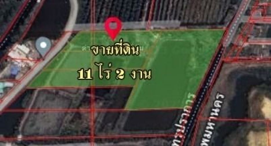 For sale land in Bang Khun Thian, Bangkok