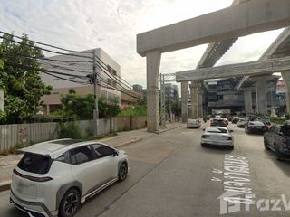 出售 土地 在 Pak Kret, Nonthaburi