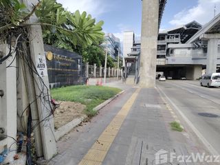 出售 土地 在 Pak Kret, Nonthaburi