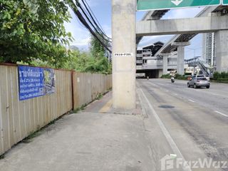 出售 土地 在 Pak Kret, Nonthaburi