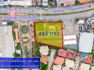 出售 9 卧室 商业空间 在 Bang Bua Thong, Nonthaburi
