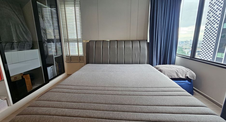 À vendre 2 chambres condo à Chatuchak, Bangkok