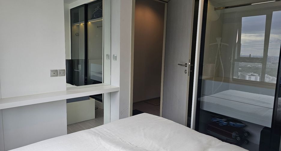 À vendre 2 chambres condo à Chatuchak, Bangkok
