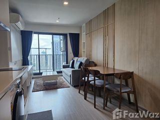 À vendre 2 chambres condo à Chatuchak, Bangkok