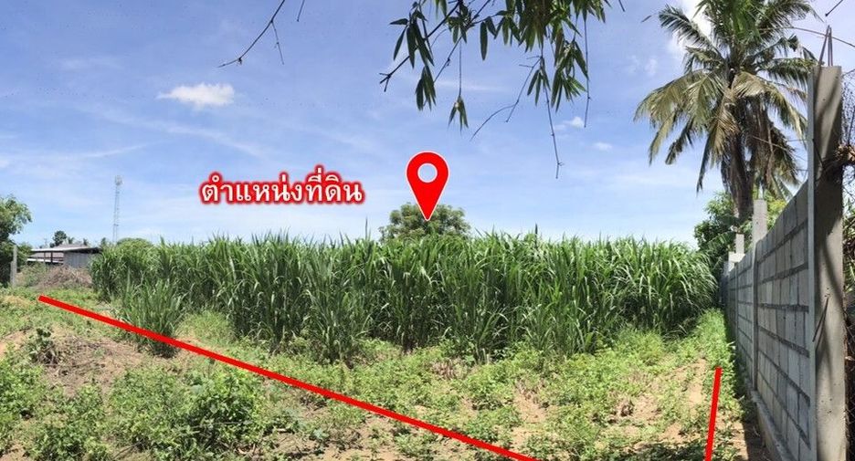 Продажа Участок в Tha Maka, Канчанабури