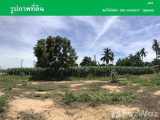 For sale land in Tha Maka, Kanchanaburi