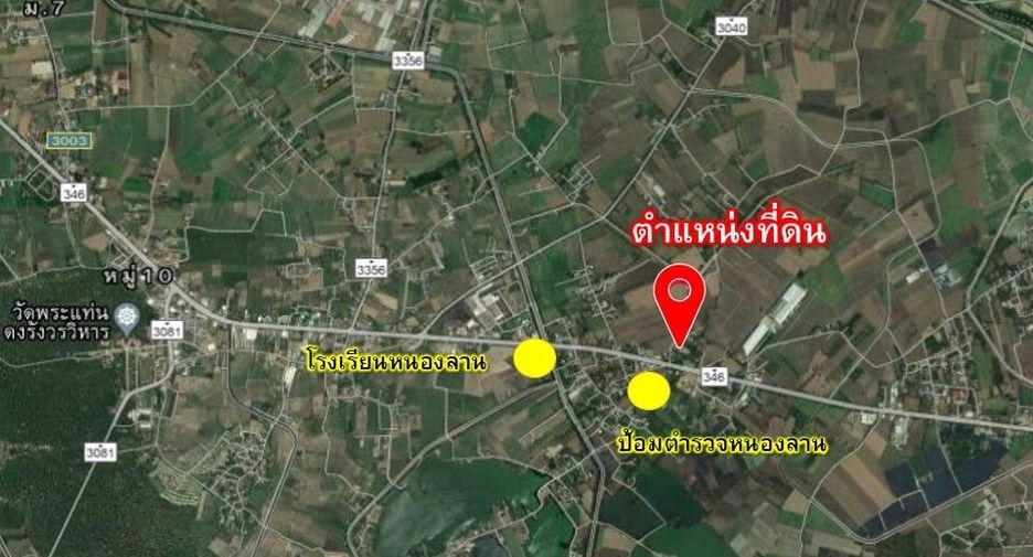 For sale land in Tha Maka, Kanchanaburi