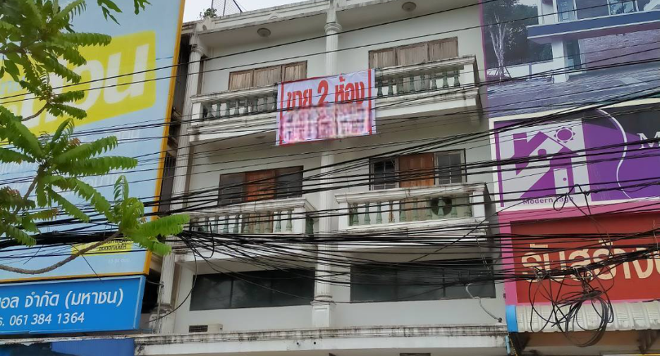 Продажа 4 спальни торговое помещение в Mueang Chumphon, Чумпхон