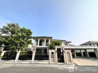 Casa en venta de 5 habitaciones en Lat Krabang, Bangkok