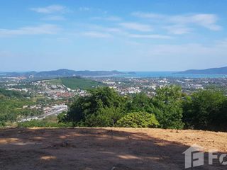 For sale land in Mueang Phuket, Phuket