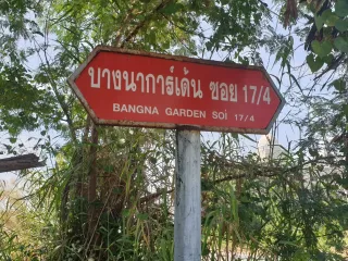 À vendre terrain à Bang Bo, Samut Prakan
