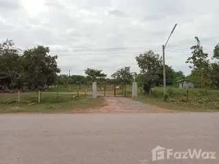 ขาย ที่ดิน ใน สูงเนิน, นครราชสีมา