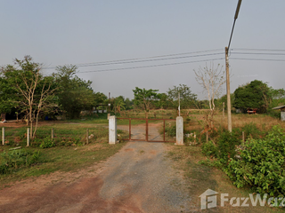 ขาย ที่ดิน ใน สูงเนิน, นครราชสีมา