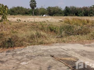 ขาย ที่ดิน ใน บ้านโป่ง, ราชบุรี