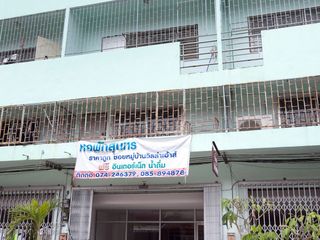 For sale 21 bedrooms townhouse in Hat Yai, Songkhla