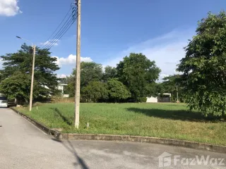 For sale land in Khlong Sam Wa, Bangkok