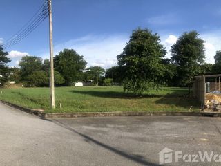 For sale land in Khlong Sam Wa, Bangkok
