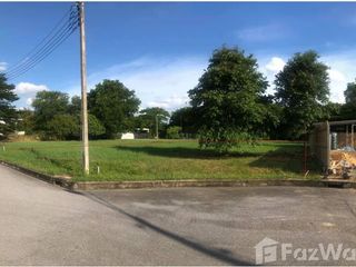 For sale land in Khlong Sam Wa, Bangkok