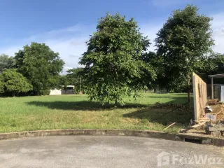 For sale land in Khlong Sam Wa, Bangkok